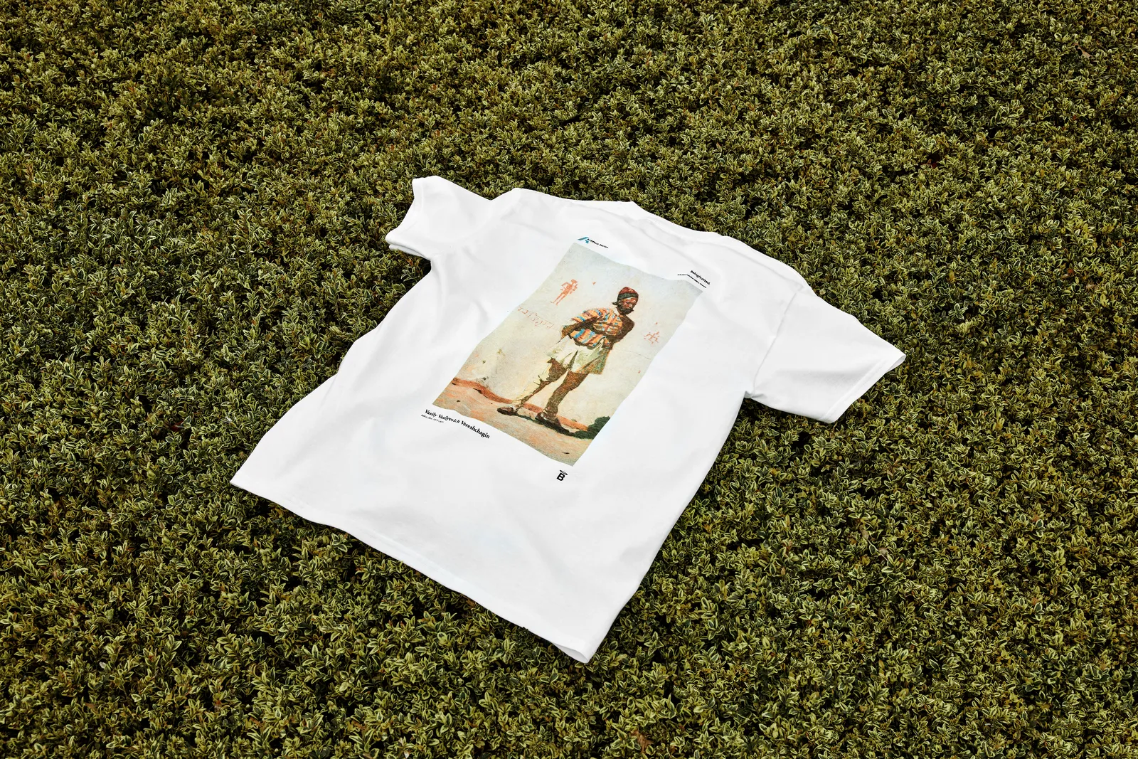 Beinghunted | StockX — frame 4