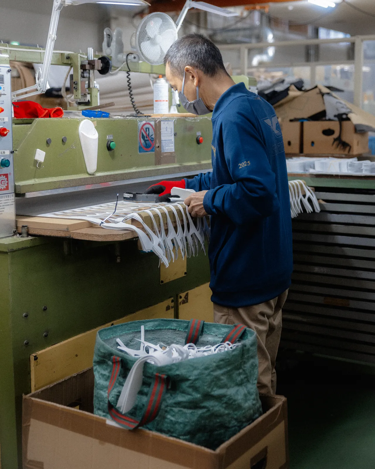 Mizuno | Japan Factory — frame 2