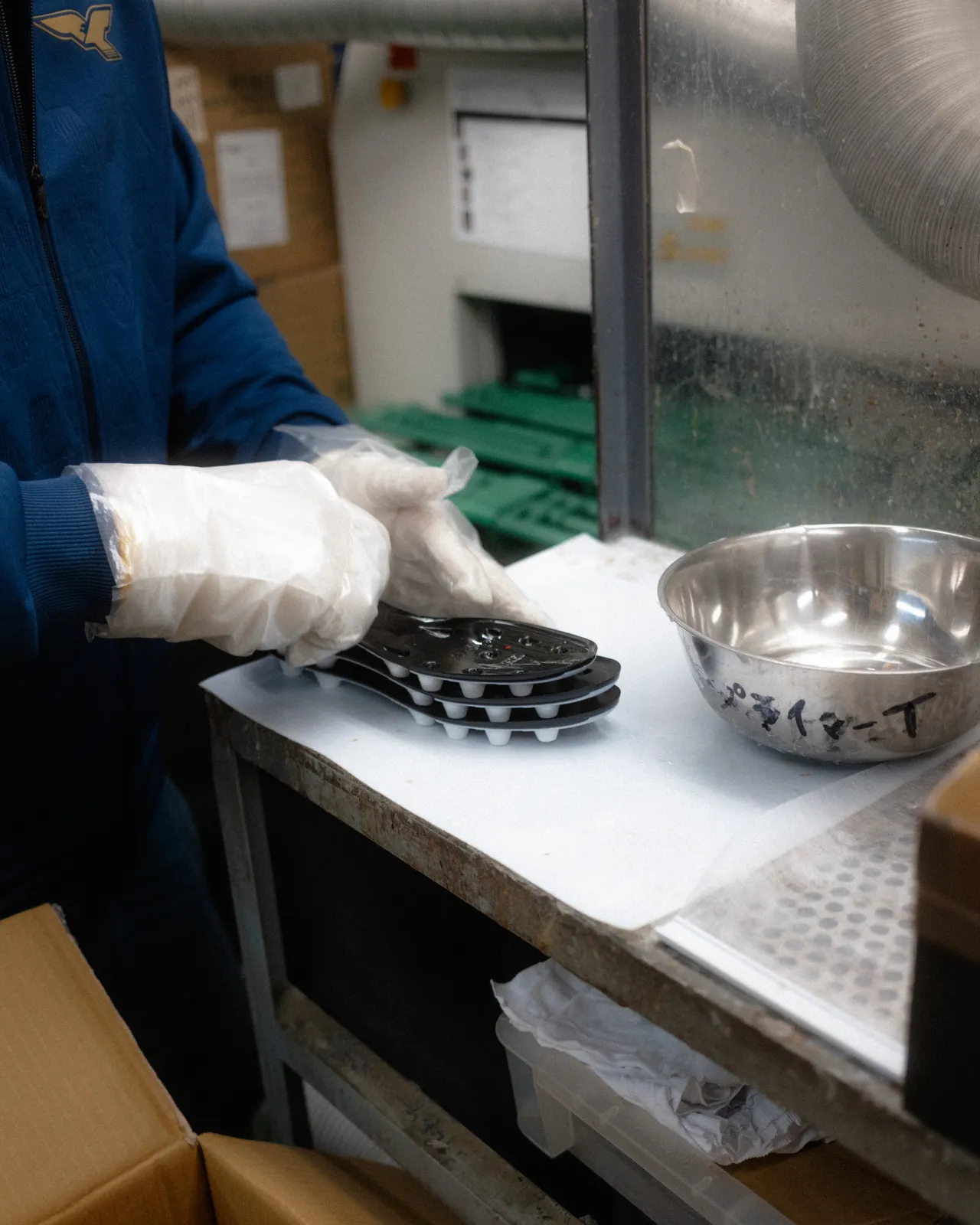 Mizuno | Japan Factory — frame 8