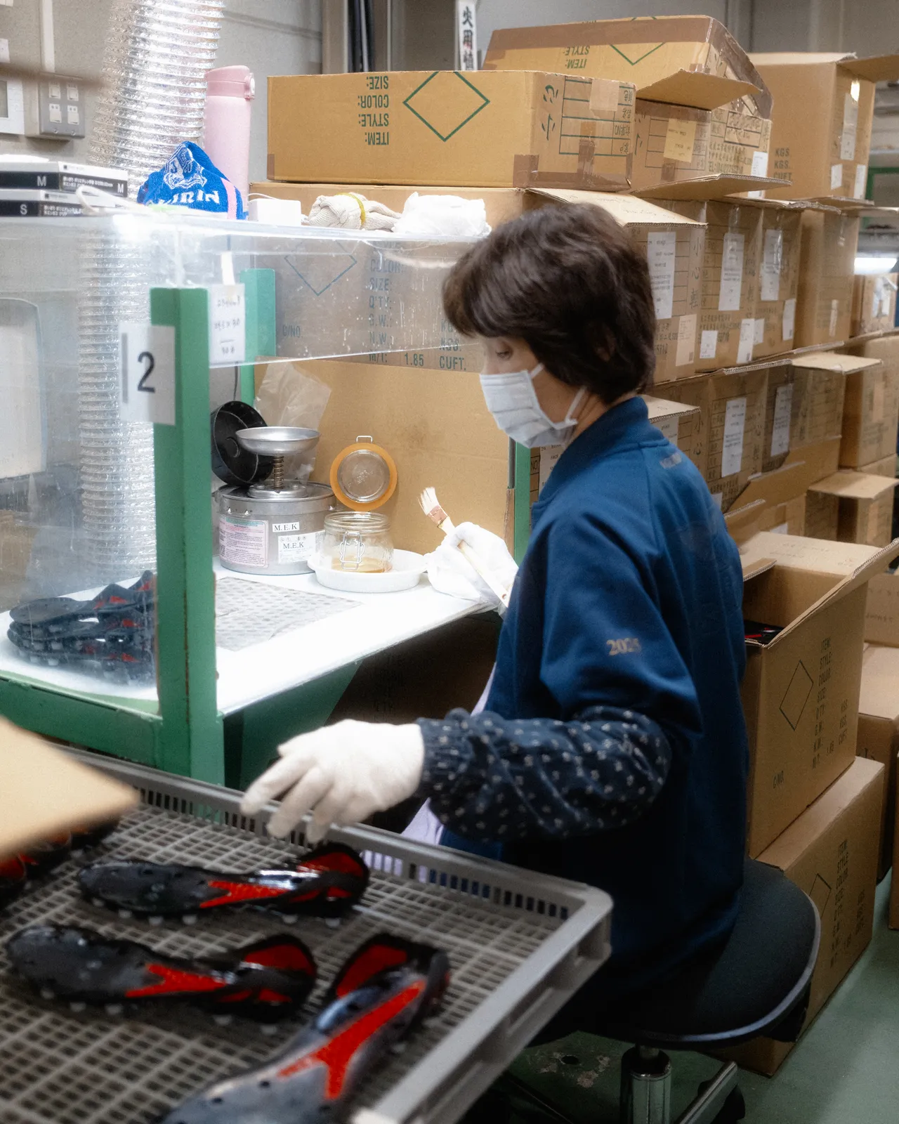 Mizuno | Japan Factory — frame 17