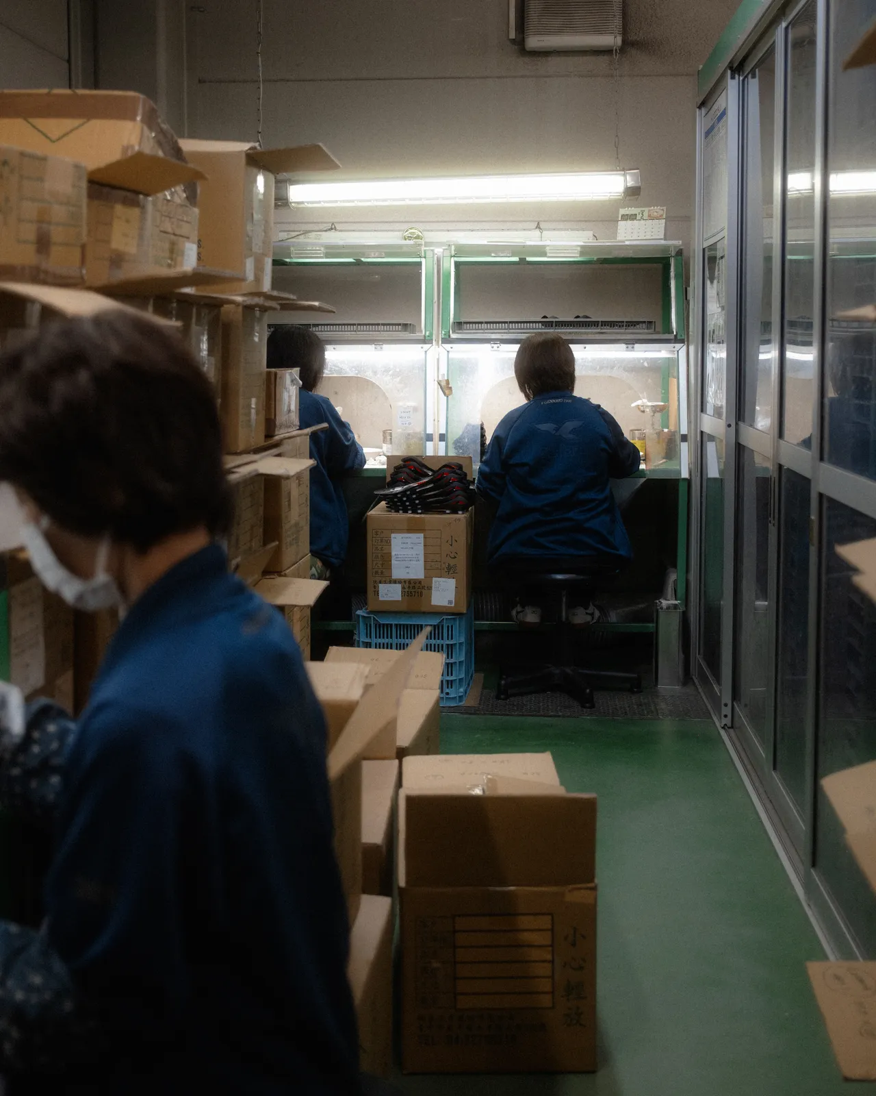 Mizuno | Japan Factory — frame 18