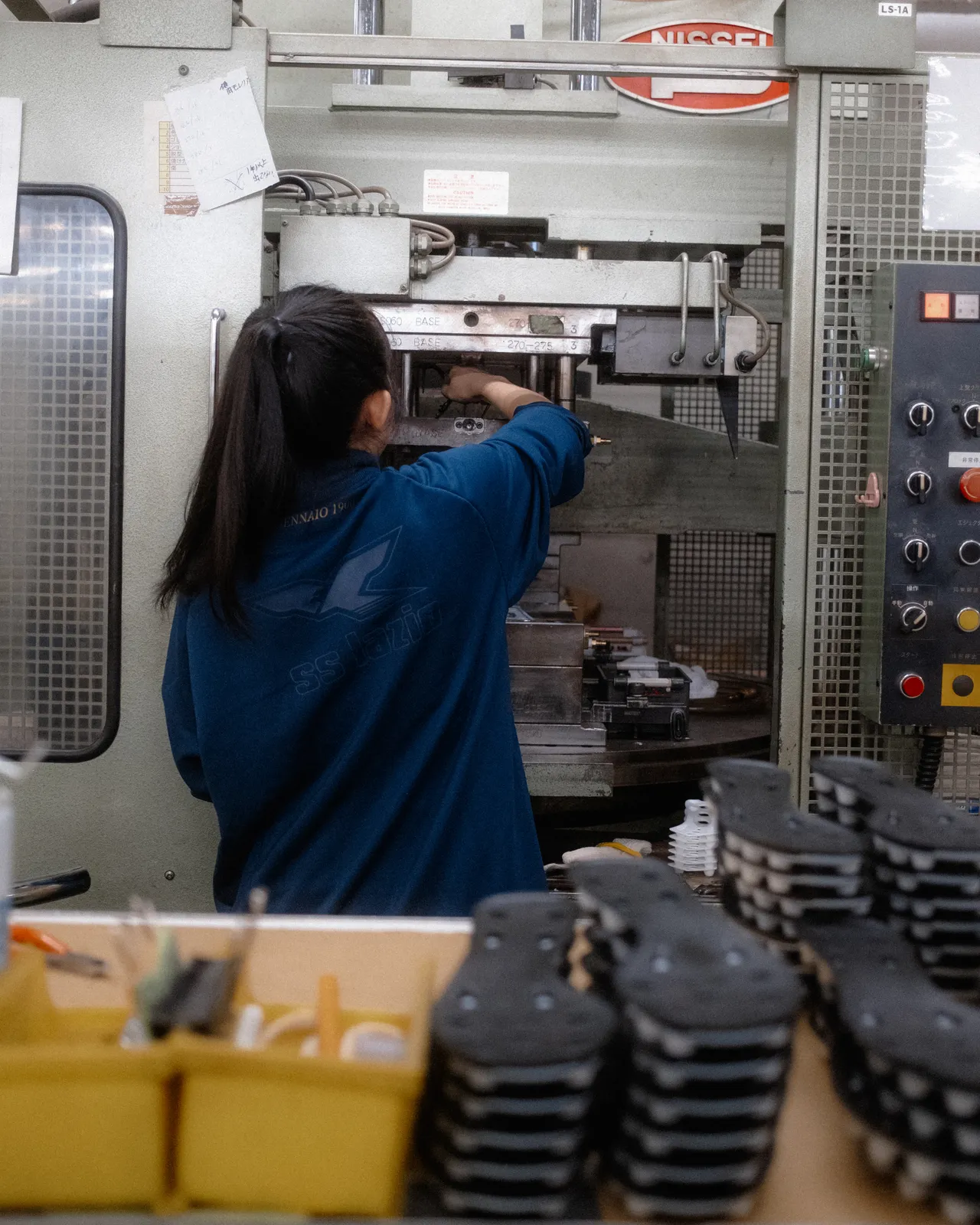 Mizuno | Japan Factory — frame 21