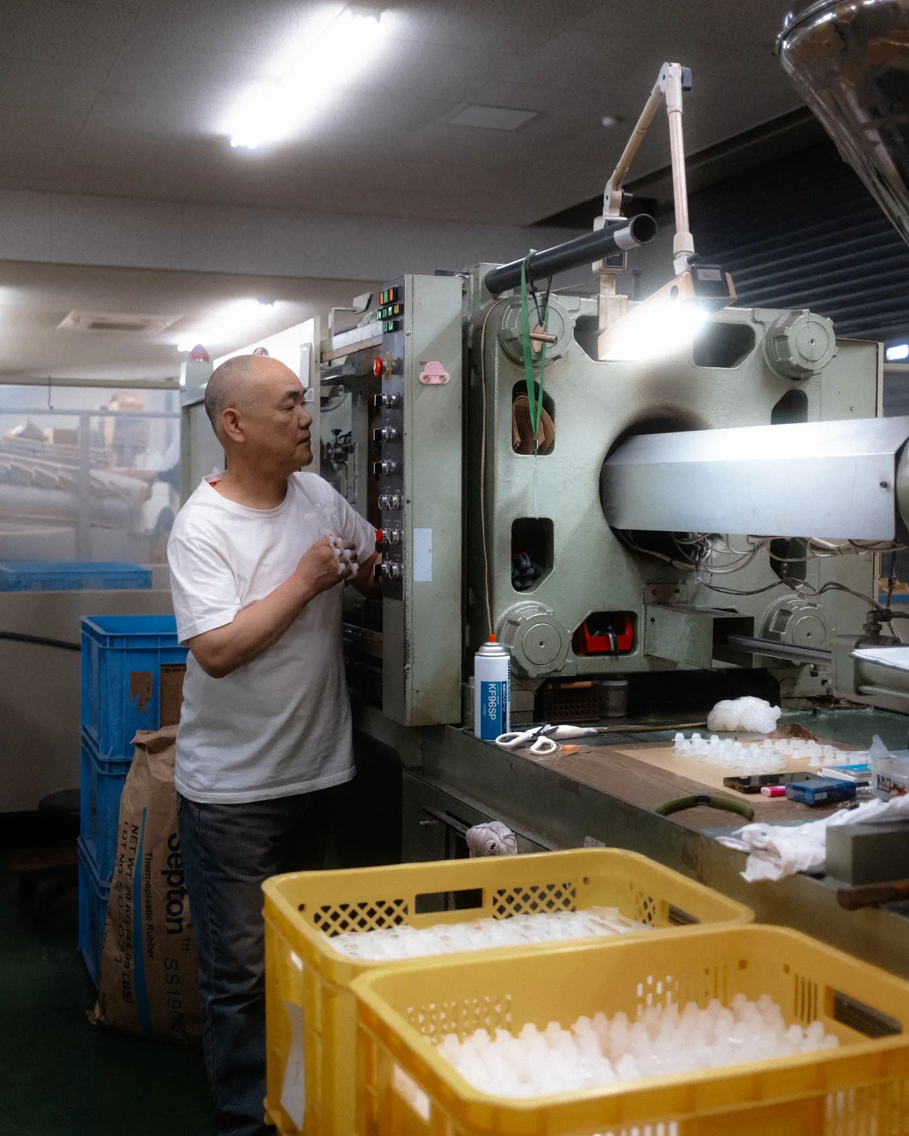 Mizuno | Japan Factory — frame 22