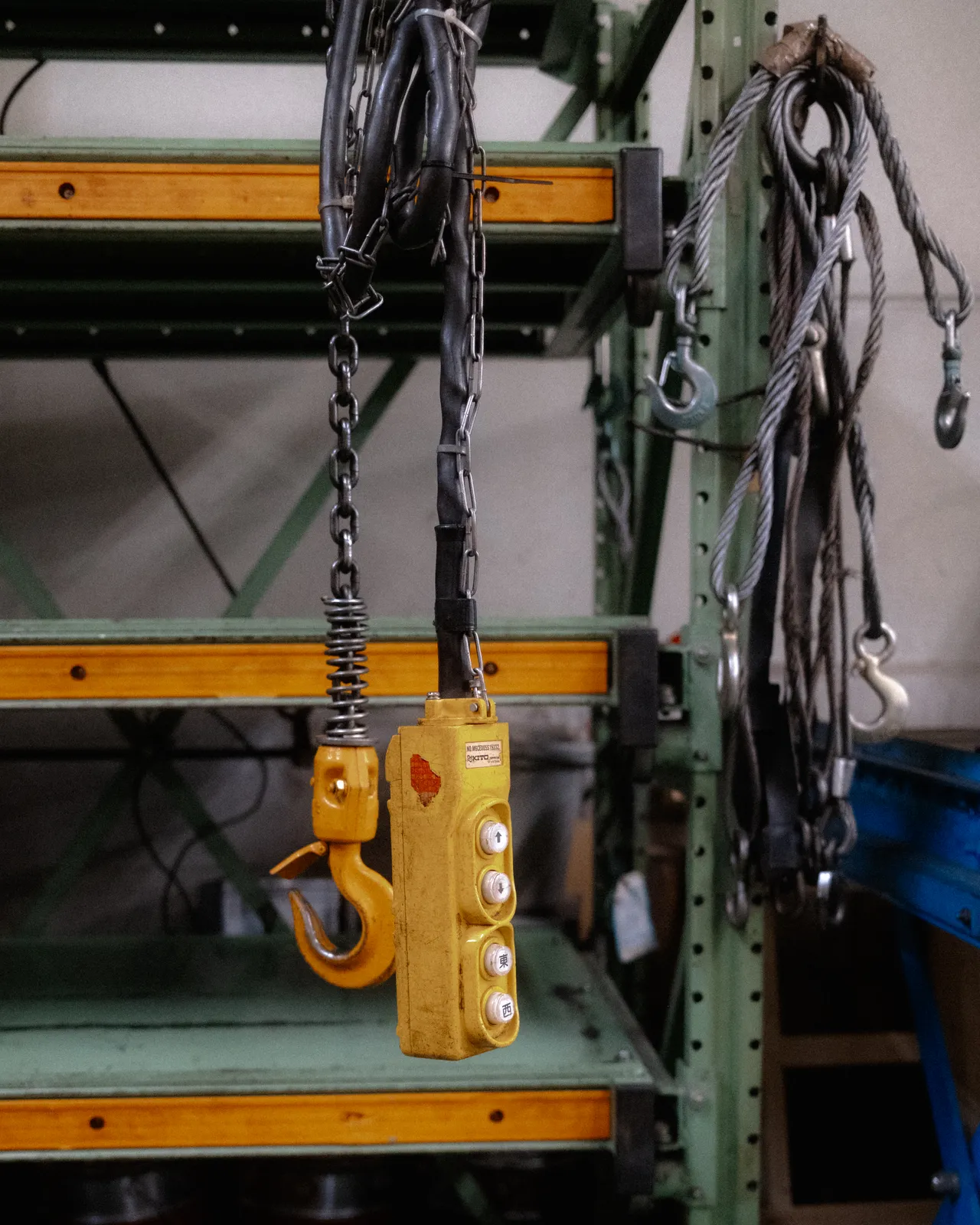 Mizuno | Japan Factory — frame 23