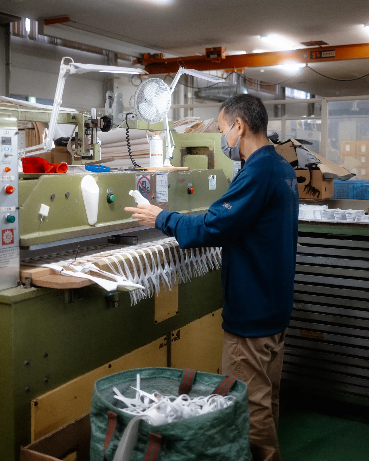 Mizuno | Japan Factory — frame 27