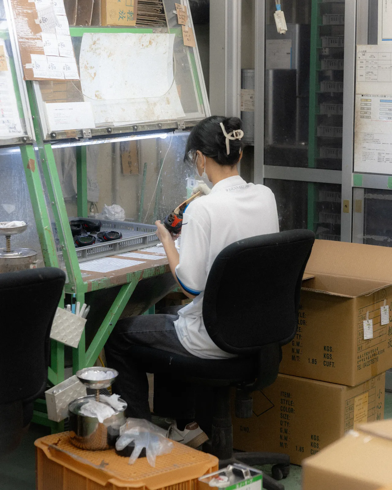 Mizuno | Japan Factory — frame 31