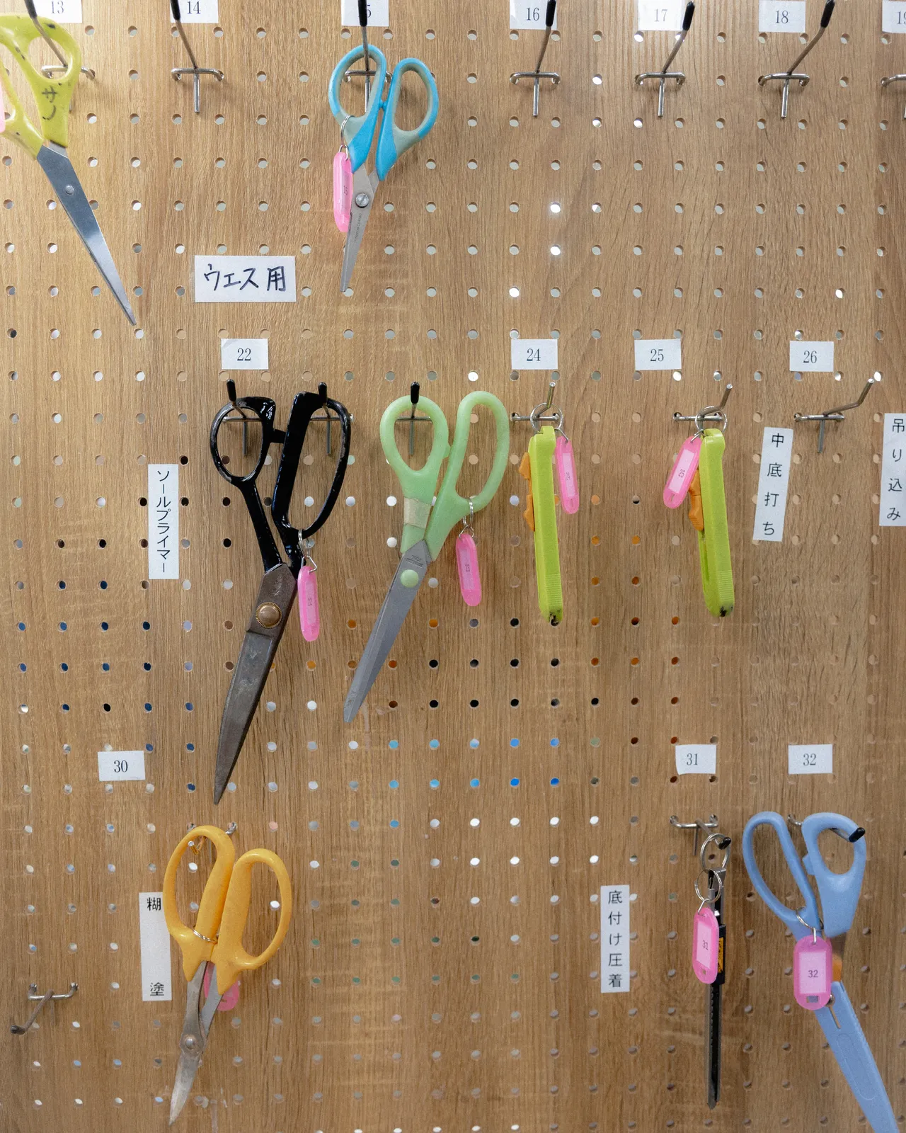 Mizuno | Japan Factory — frame 33