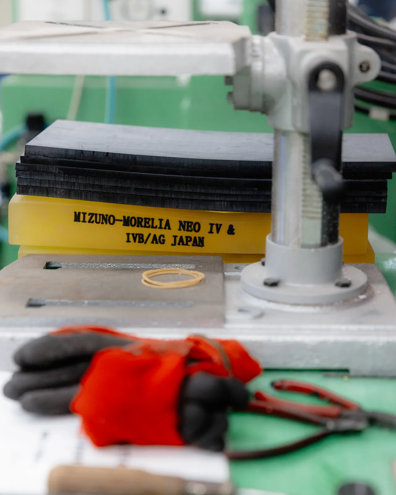 Mizuno | Japan Factory — frame 52