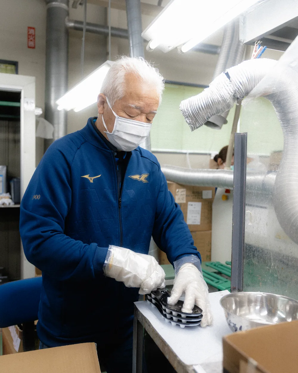 Mizuno | Japan Factory