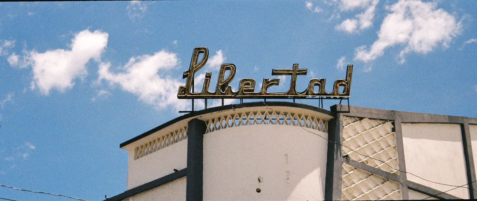 El Salvador — frame 5