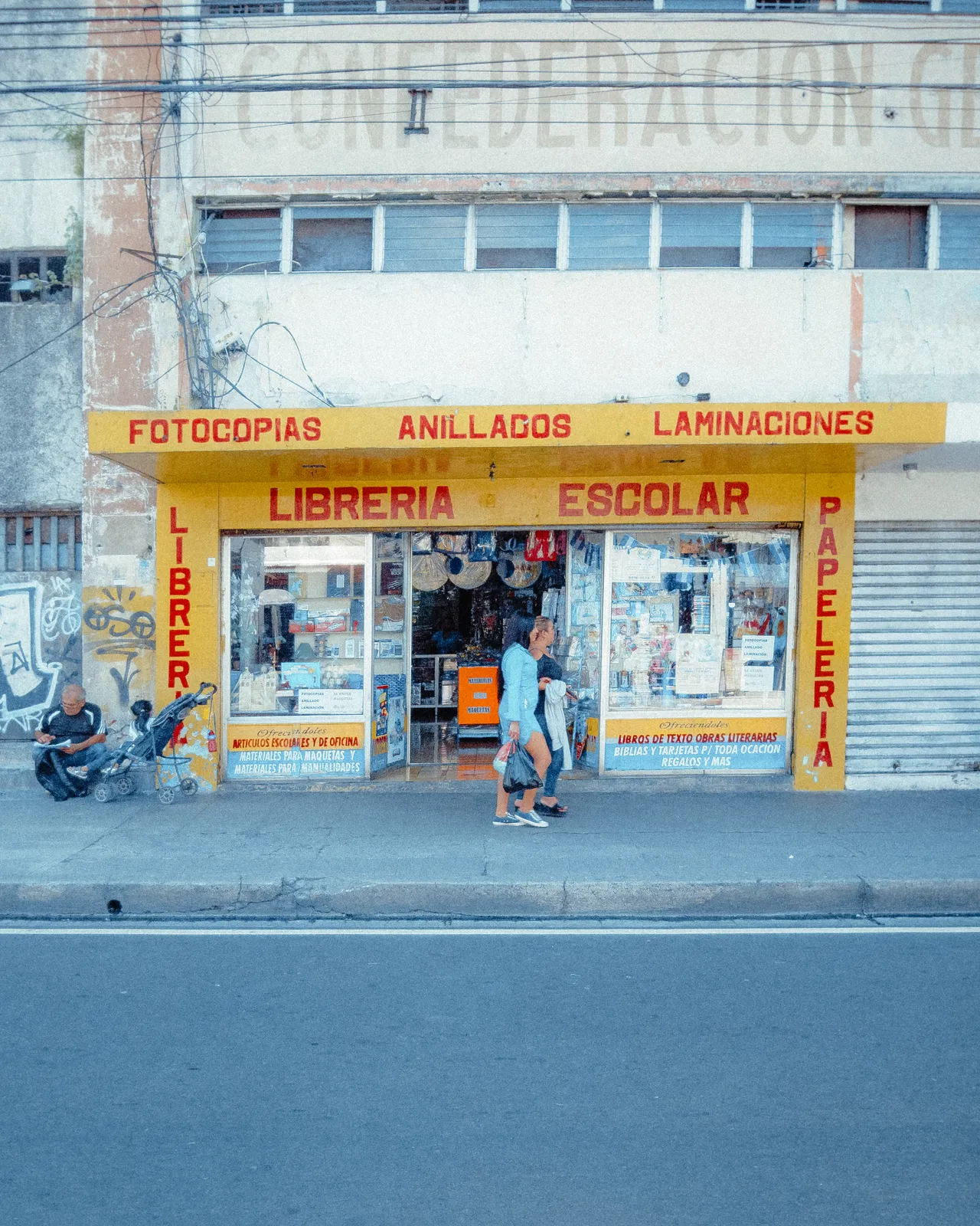 El Salvador — frame 40