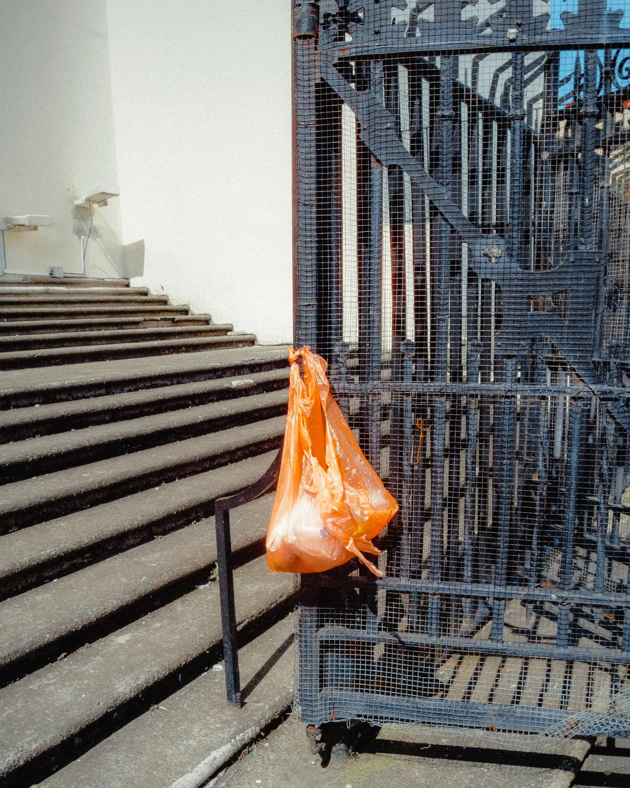 El Salvador — frame 48