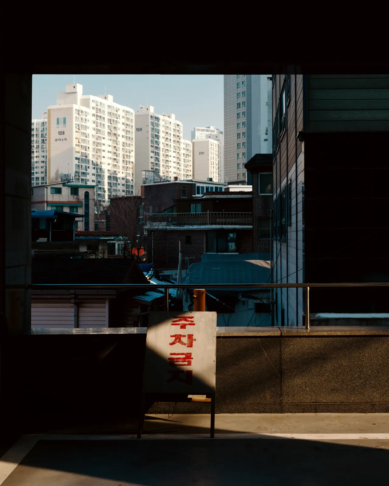 Personal Works — frame 6