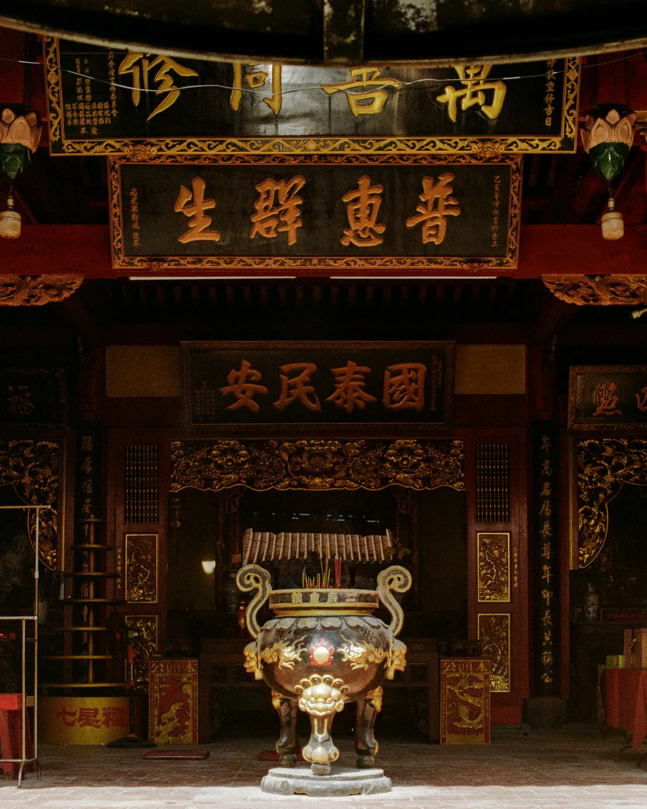 Personal Works — frame 180