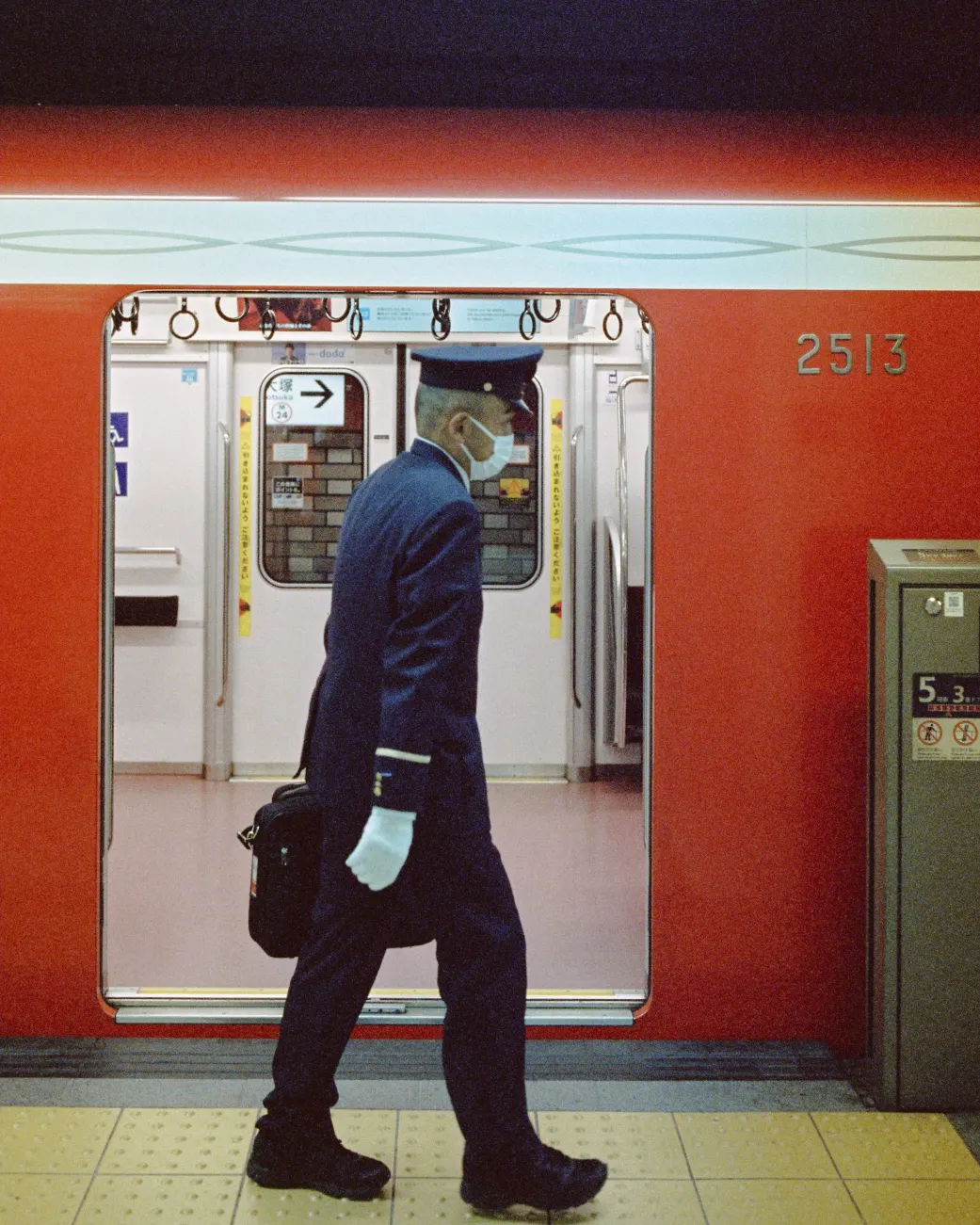 Personal Works — frame 208
