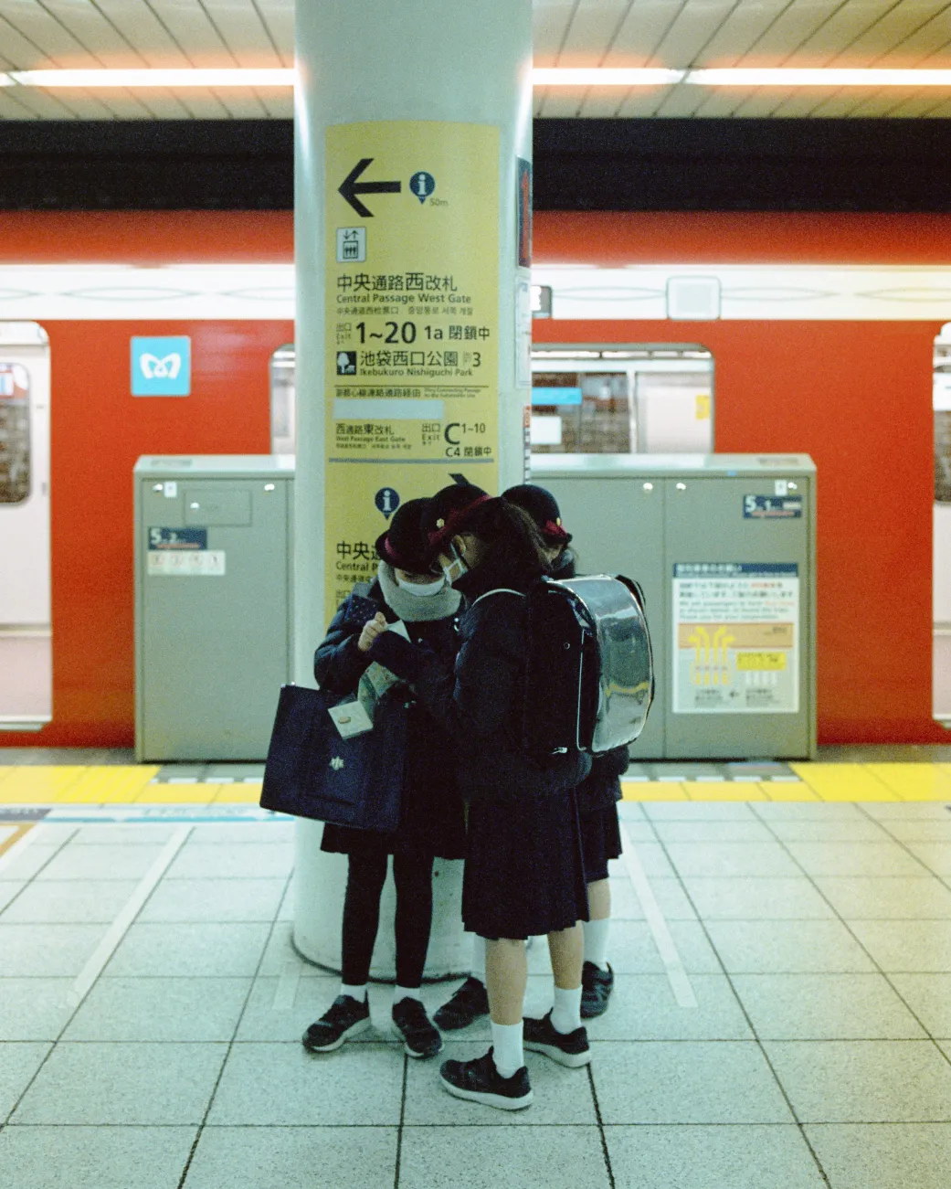 Personal Works — frame 209