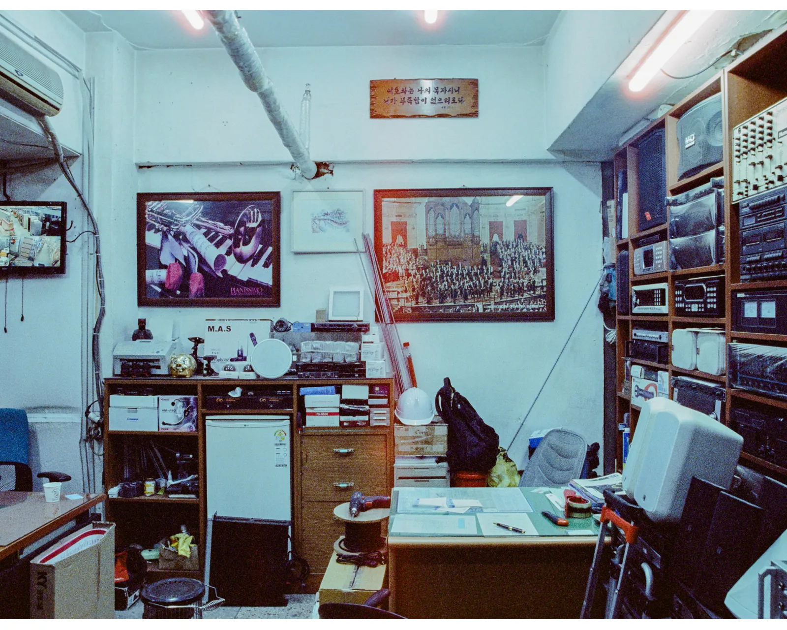 Personal Works — frame 218