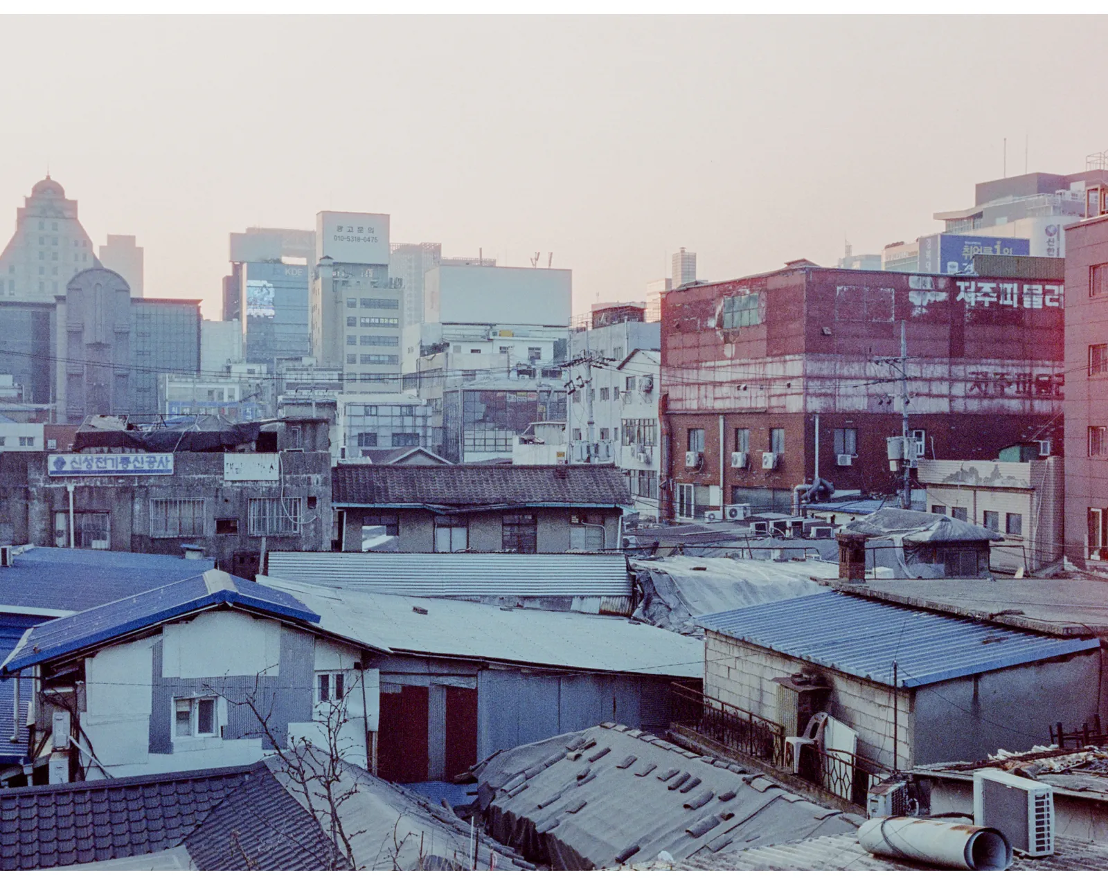 Personal Works — frame 219