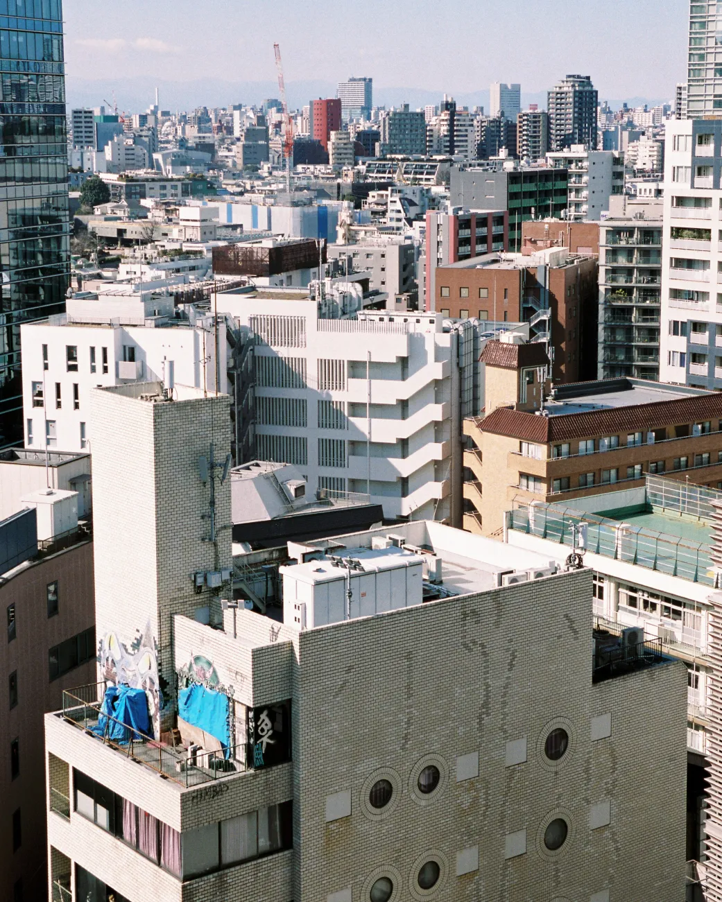 Personal Works — frame 252