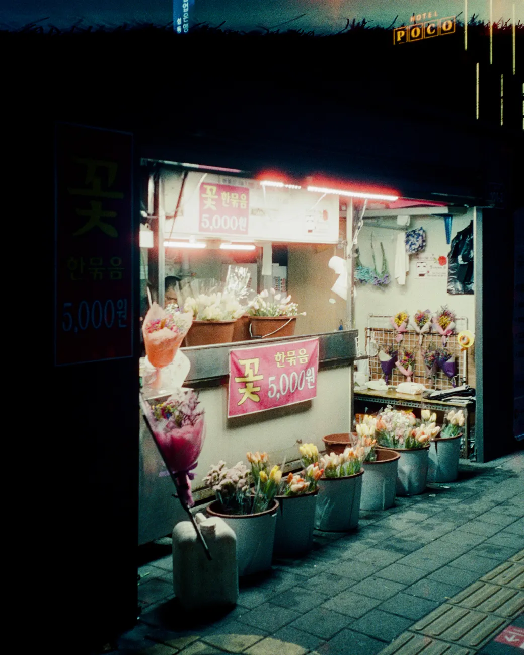 Personal Works — frame 272
