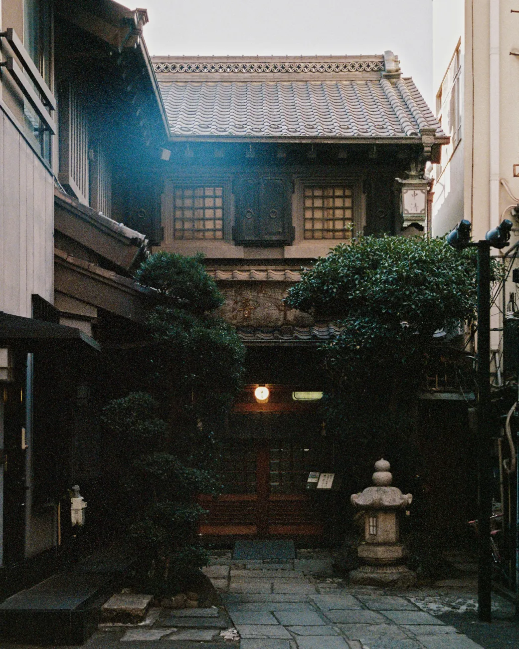 Personal Works — frame 312