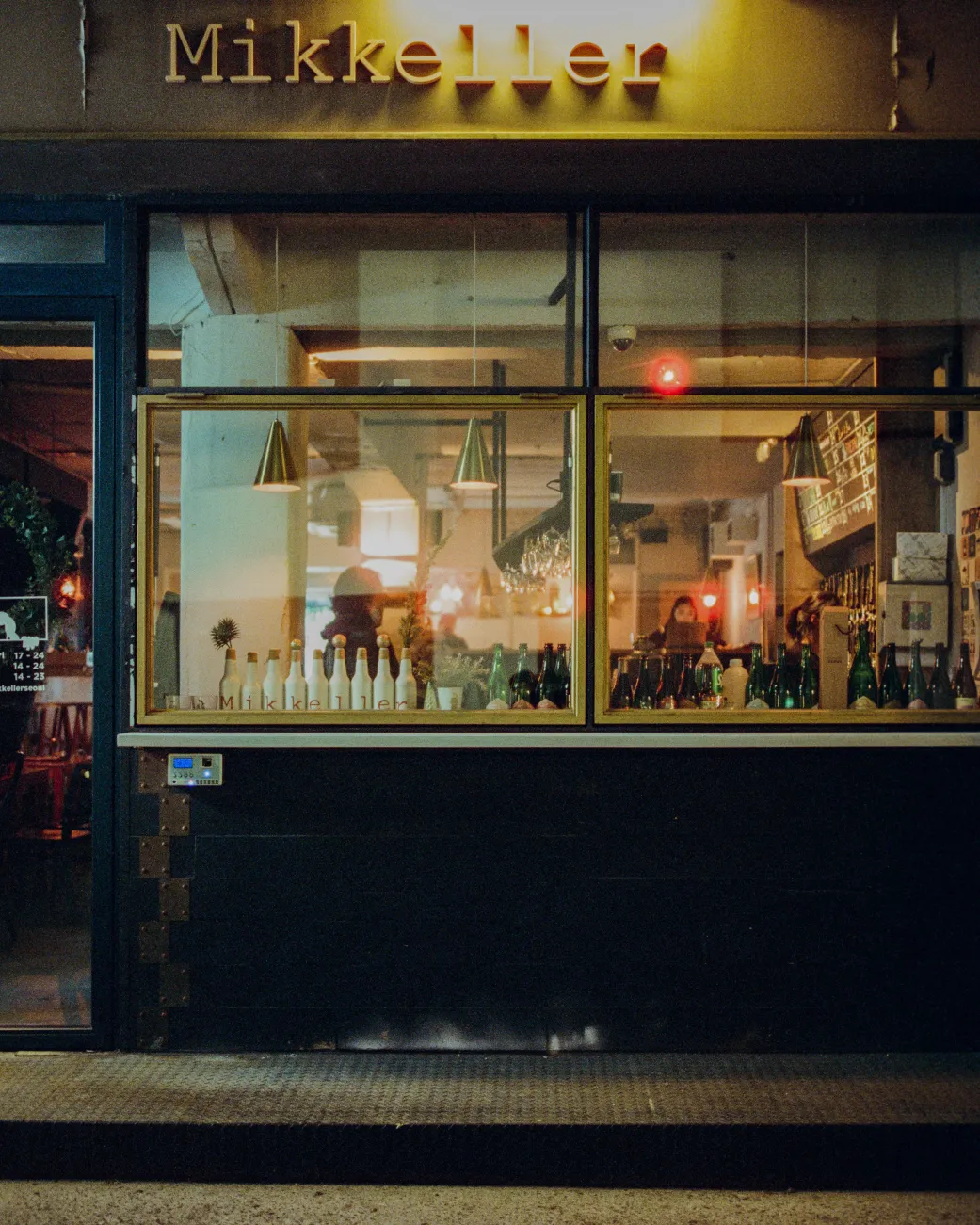 Personal Works — frame 322