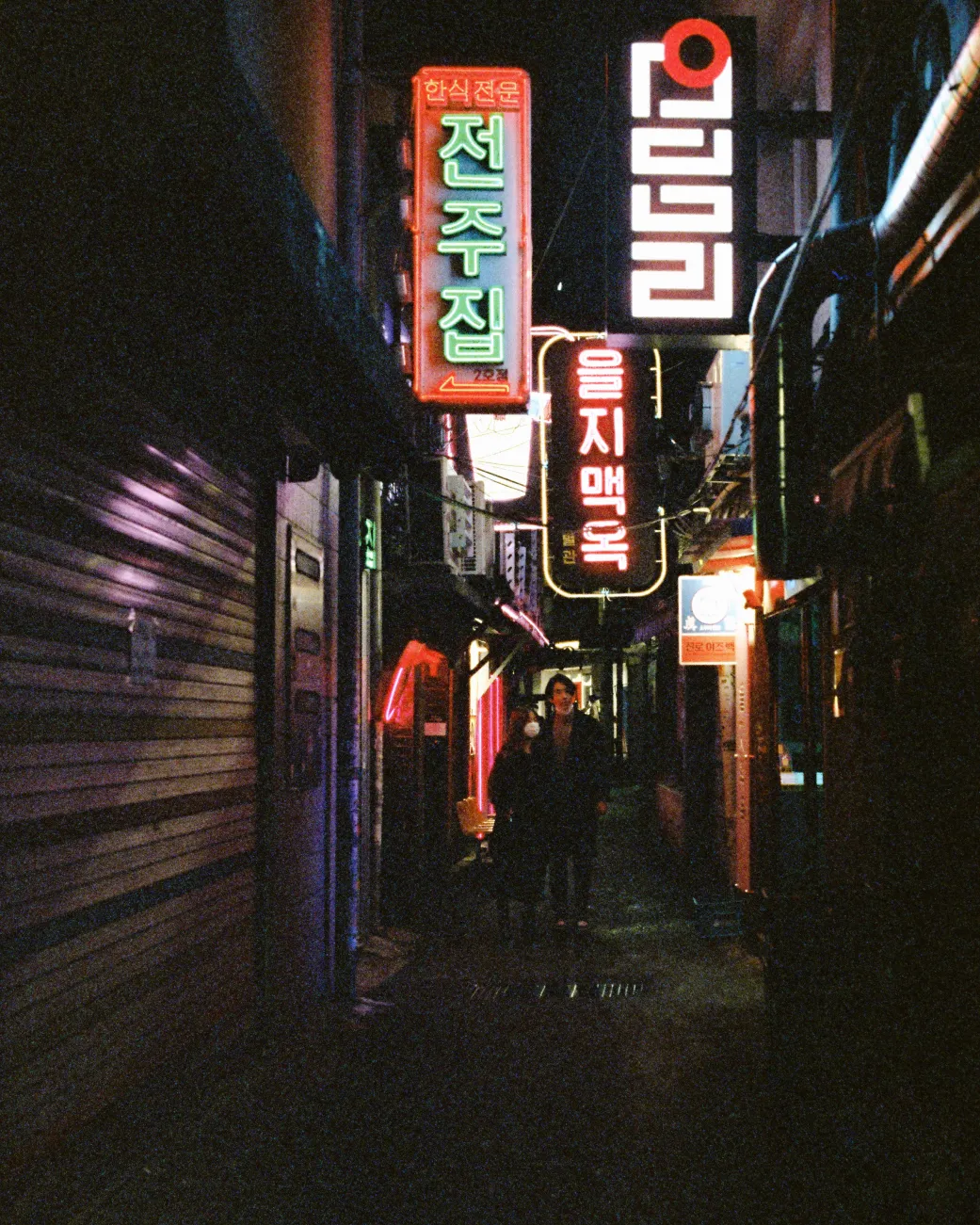 Personal Works — frame 363
