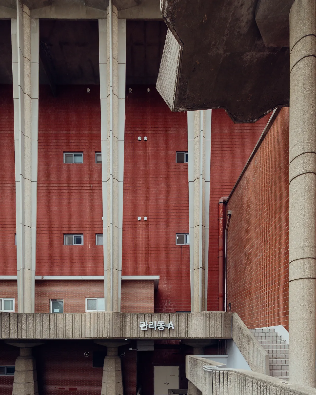 Seoul | South Korea — frame 9