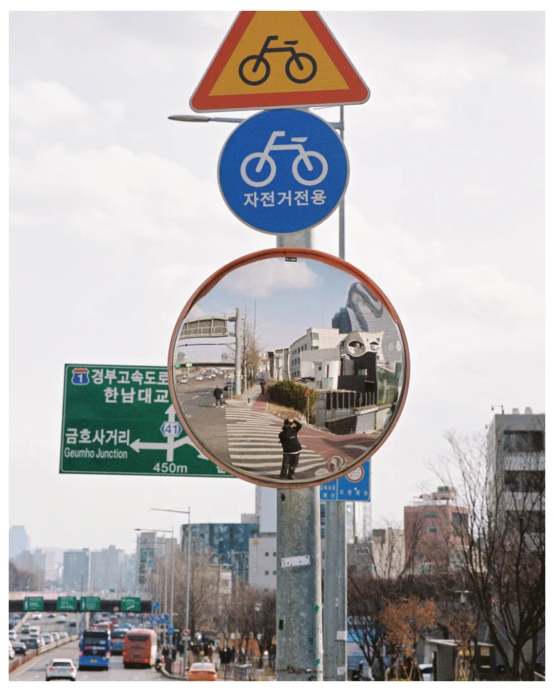 Seoul | South Korea — frame 104