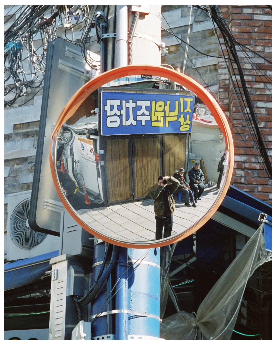 Seoul | South Korea — frame 106