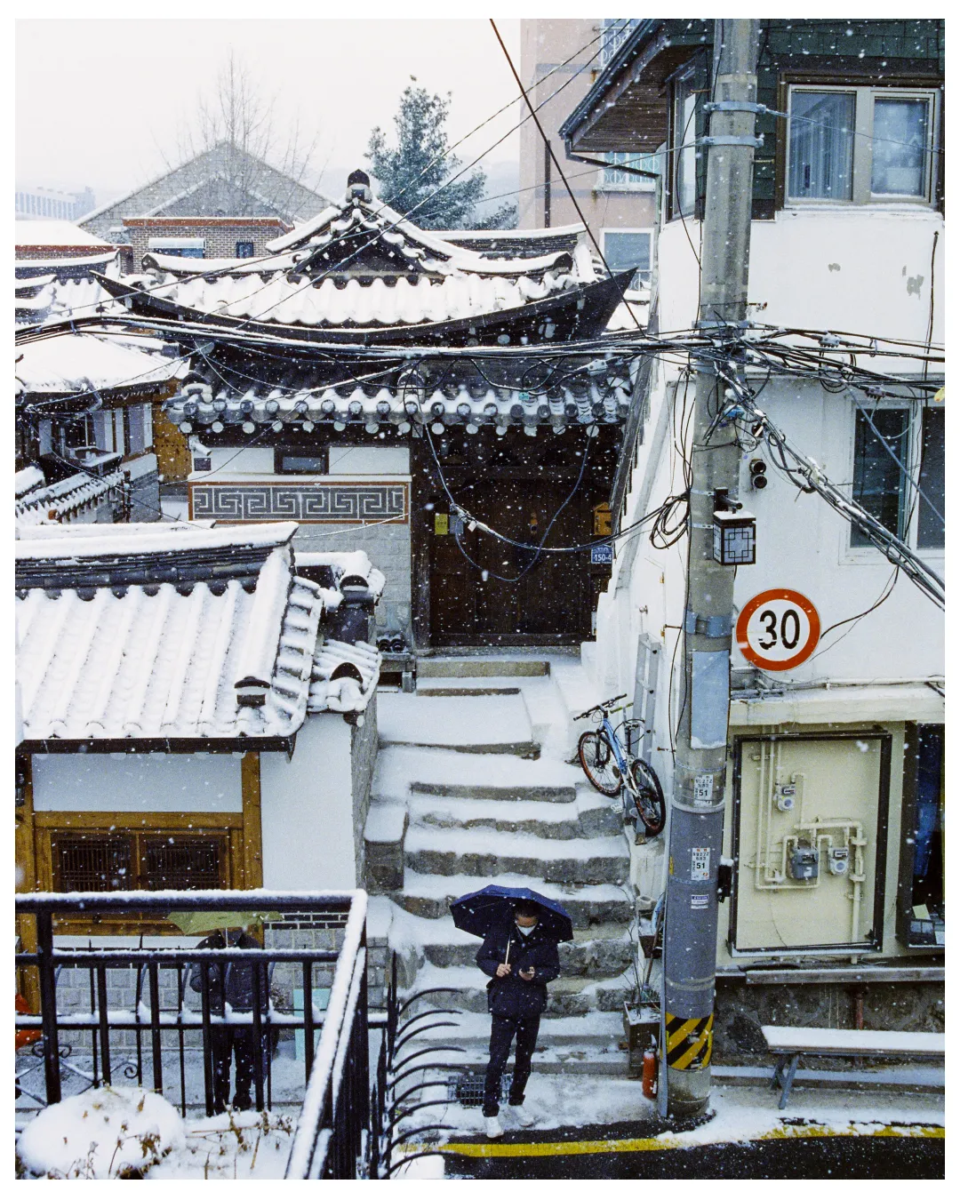 Seoul | South Korea — frame 110