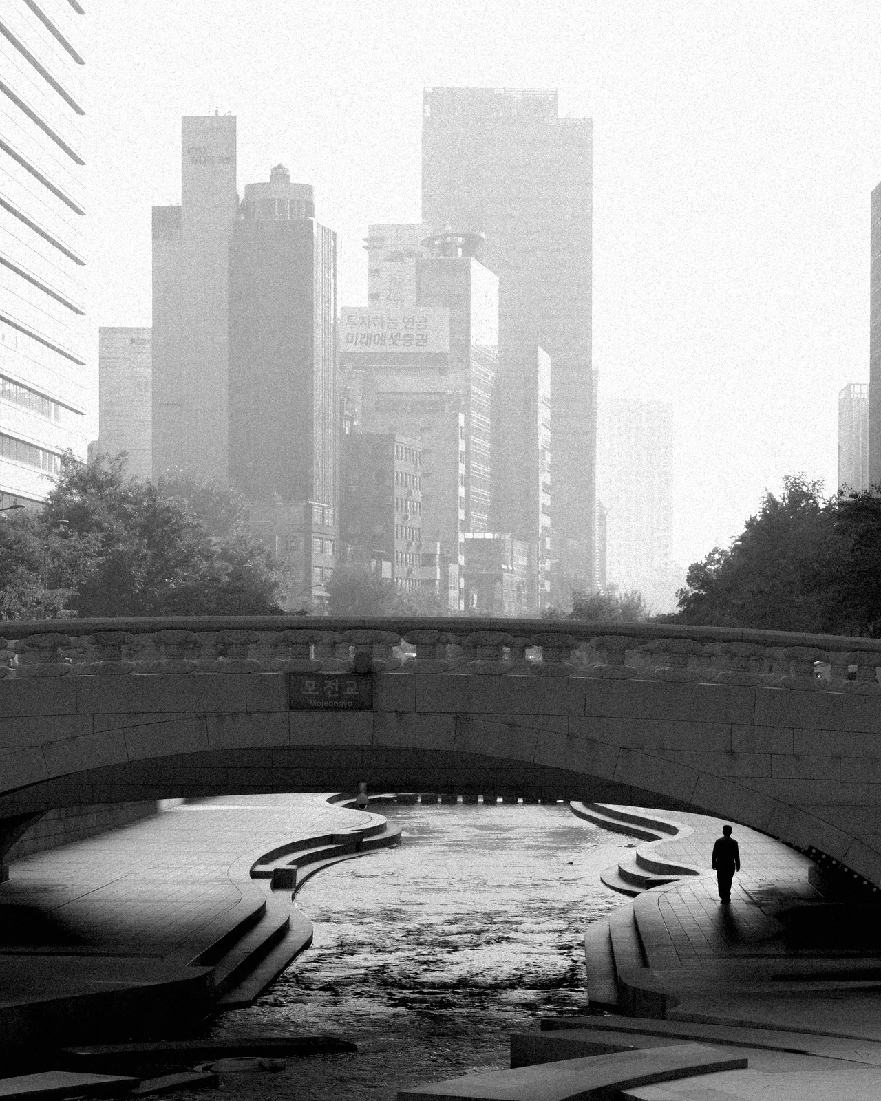 Seoul | South Korea — frame 20