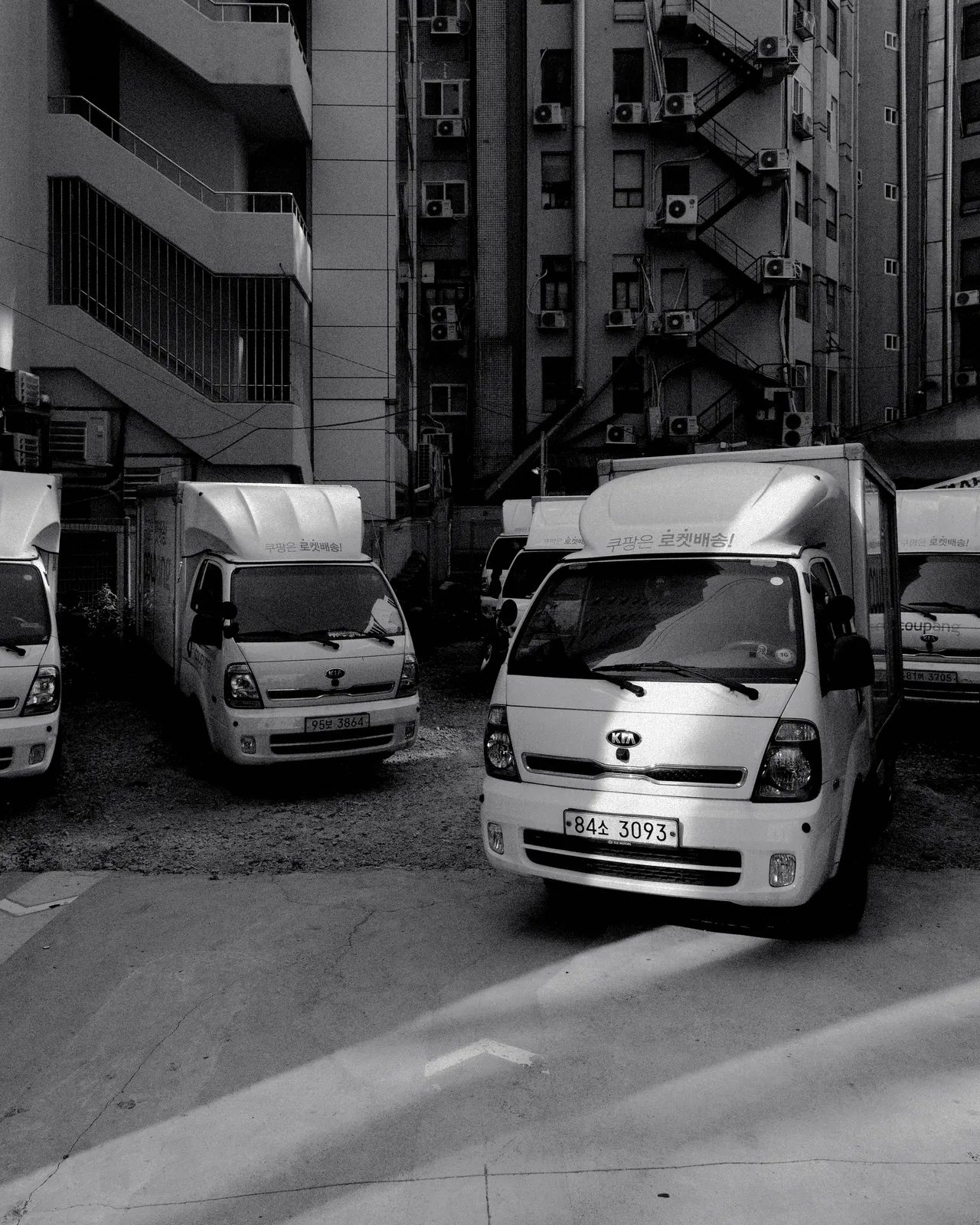 Seoul | South Korea — frame 21