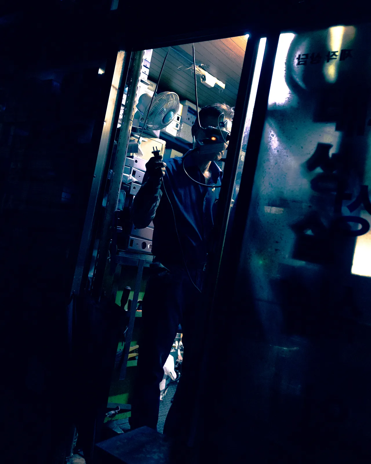 Seoul | South Korea — frame 44