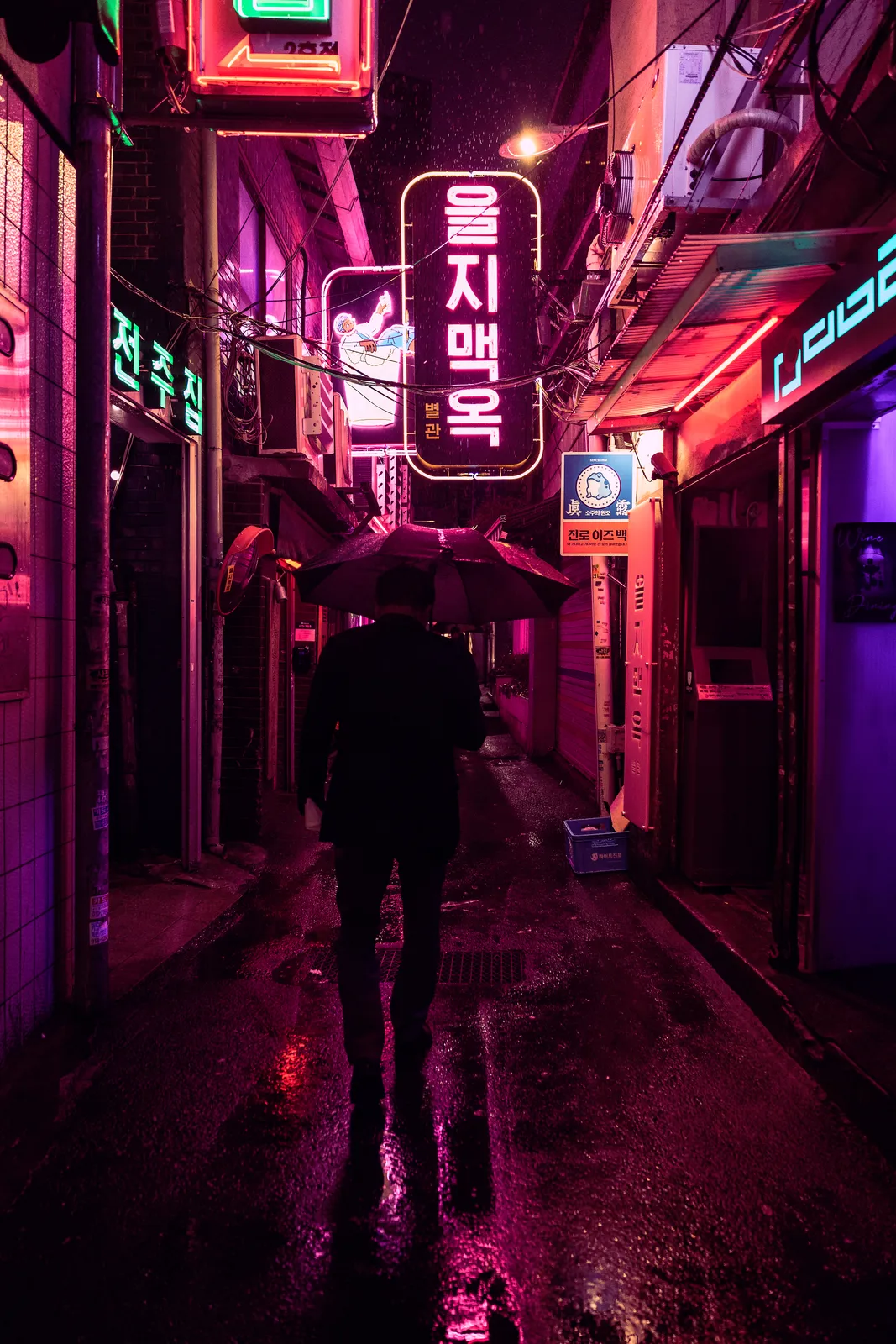 Seoul | South Korea — frame 46
