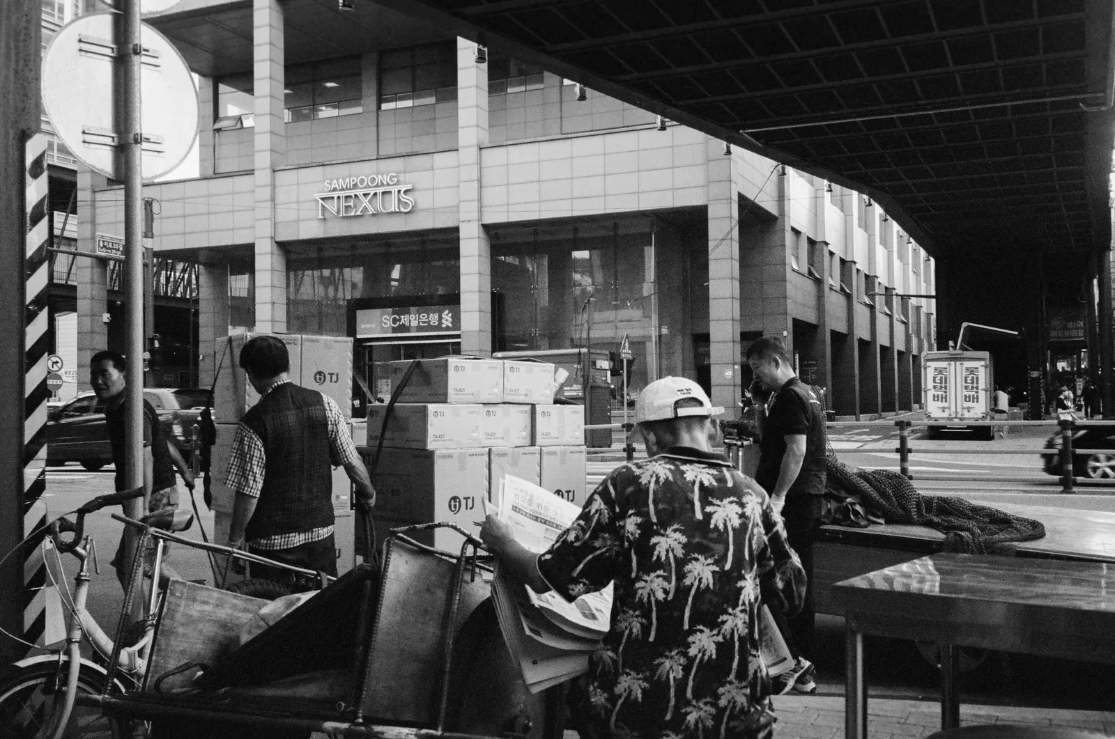 Seoul | South Korea — frame 62
