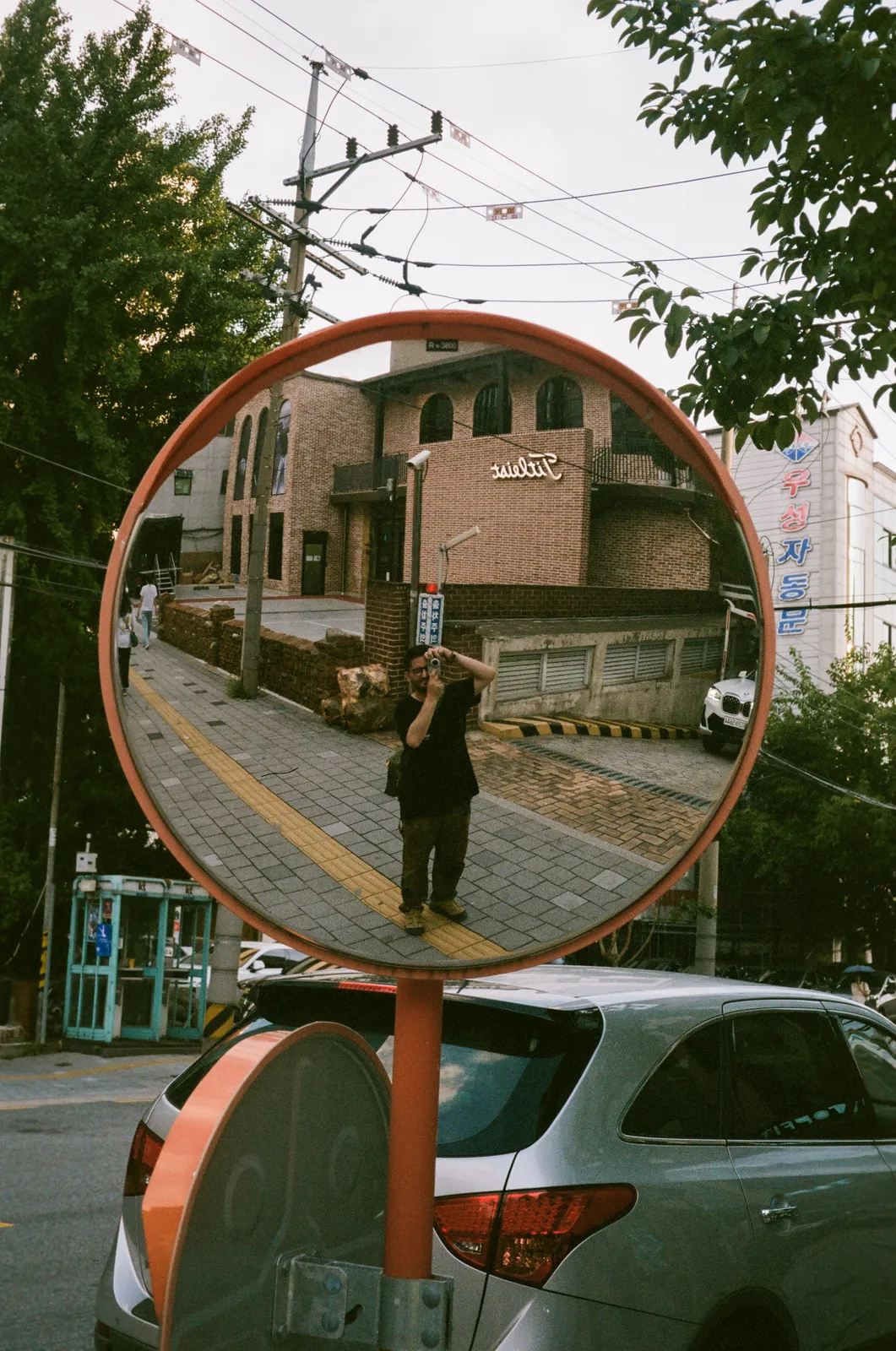 Seoul | South Korea — frame 64