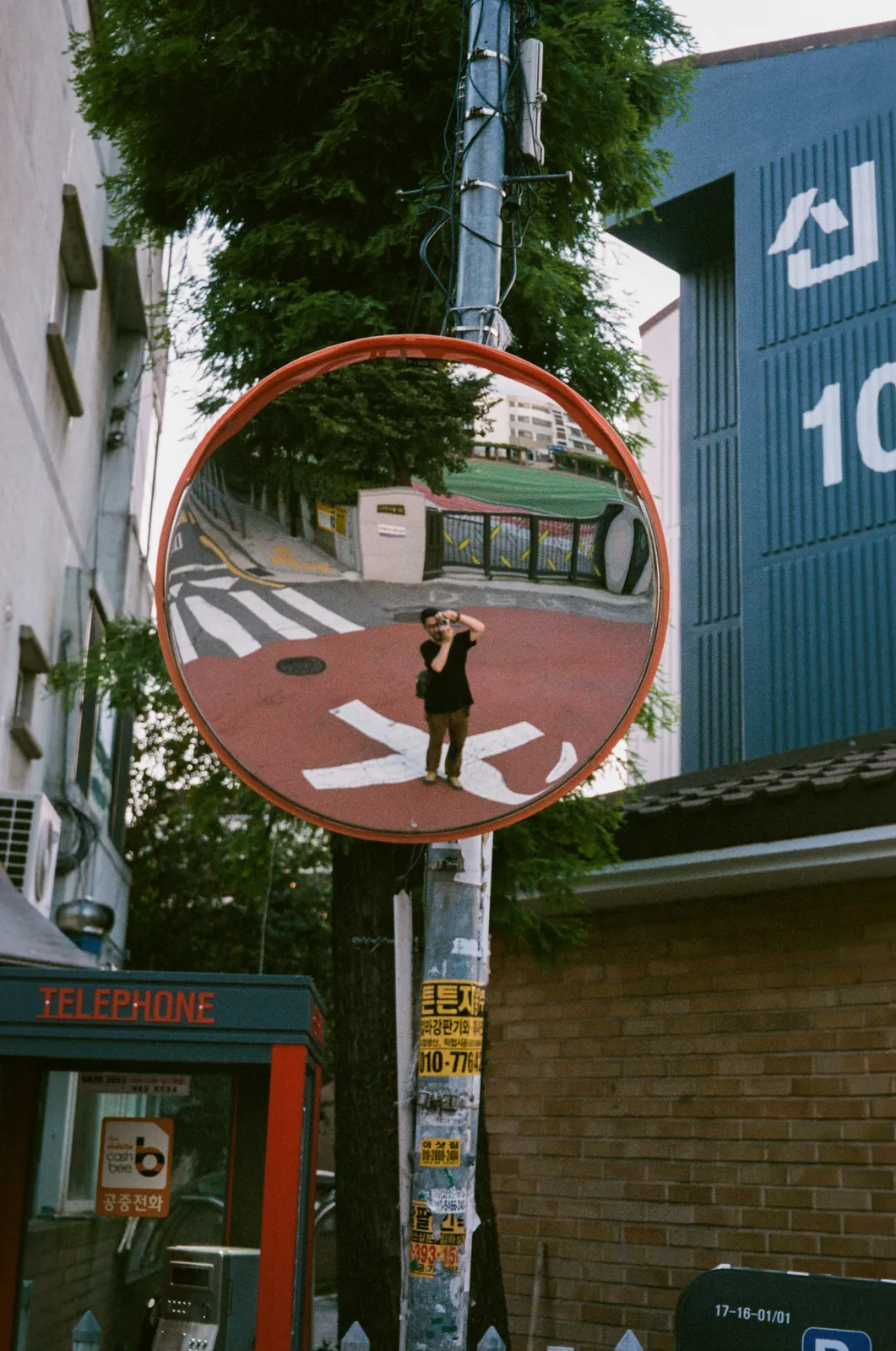 Seoul | South Korea — frame 65
