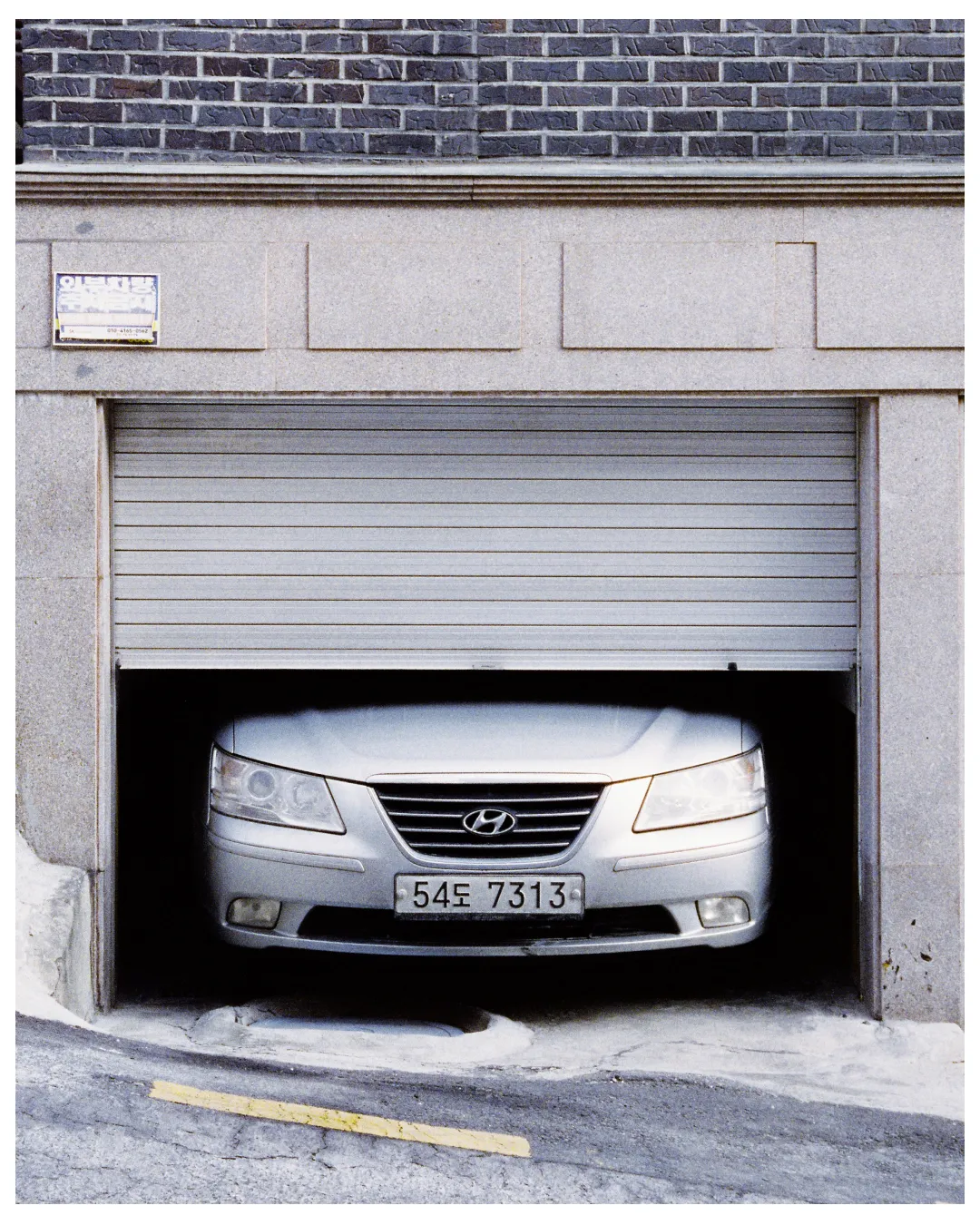 Seoul | South Korea — frame 69