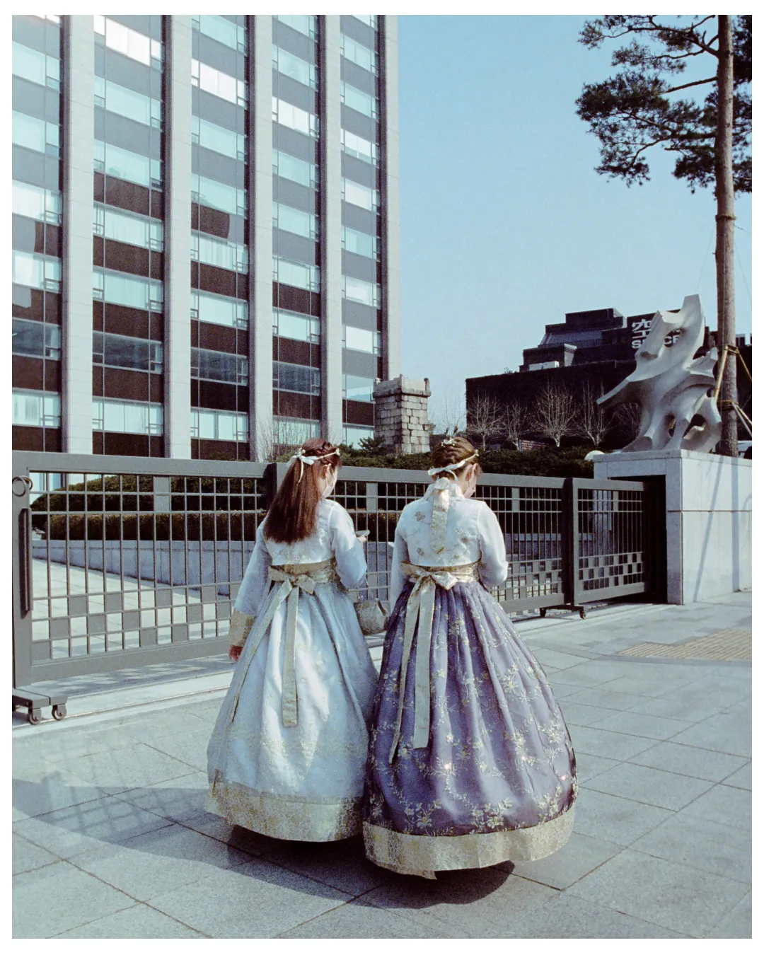 Seoul | South Korea — frame 70