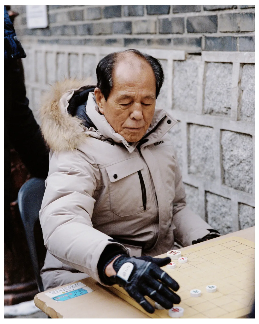 Seoul | South Korea — frame 73