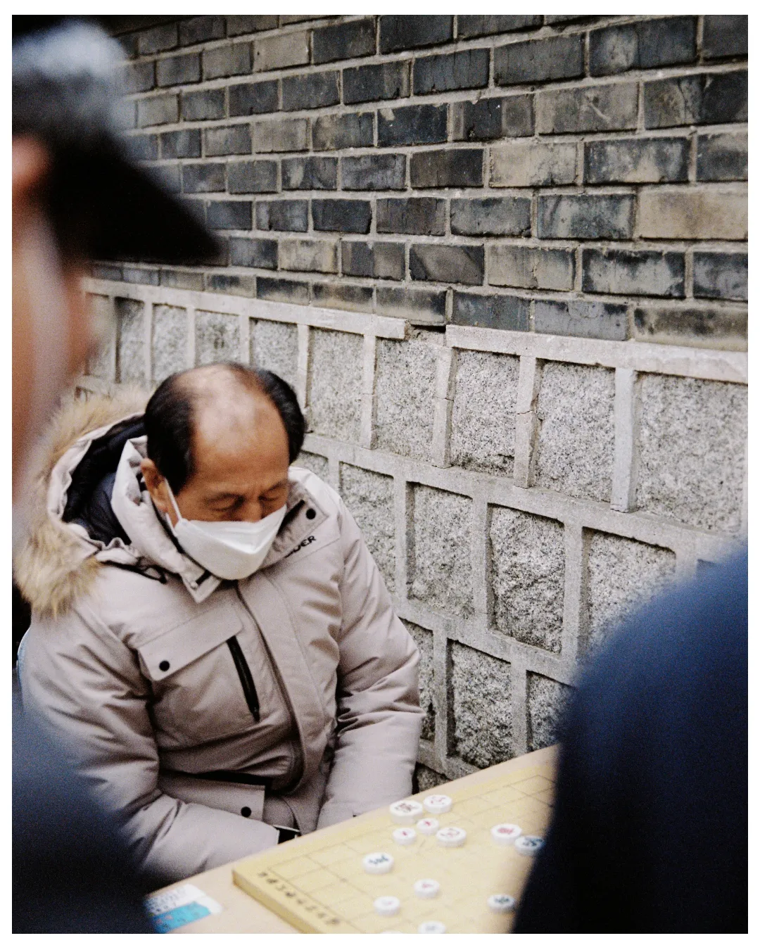 Seoul | South Korea — frame 81