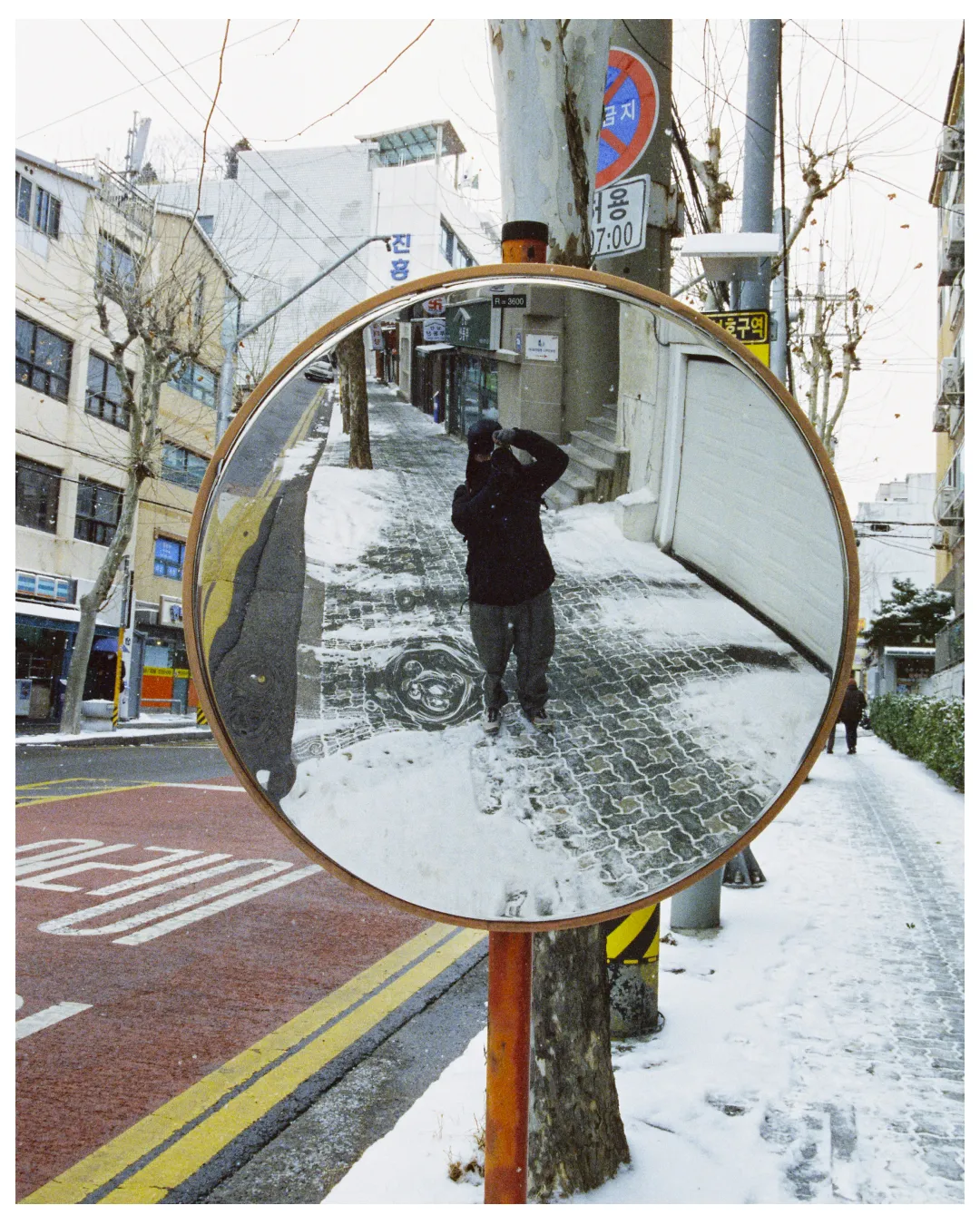 Seoul | South Korea — frame 88